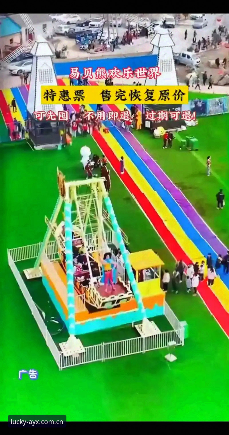 爱游戏娱乐注册必备 如何通过爱游戏娱乐注册必备攻略,开启全新AYX平台2026版本的数字娱乐之旅?