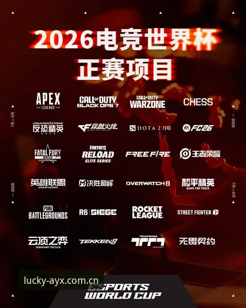 爱游戏娱乐最新地址推荐 爱游戏体育平台2026新版上线,技术评测揭示爱游戏娱乐最新地址推荐的关键优化