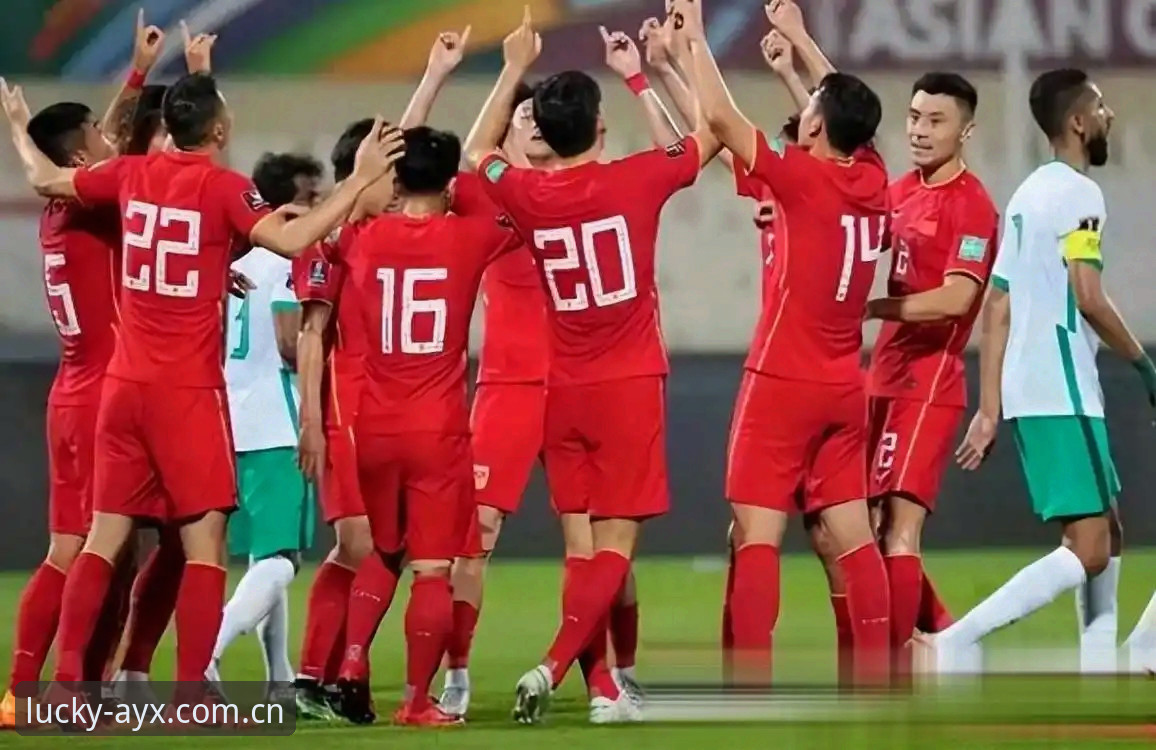 AYX平台怎么样功能详解 U17世界杯抽签揭晓:爱游戏体育平台见证中国足球3大看点与备战策略解析